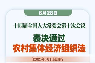 美记：林迪-沃特斯本赛季剩余合同全额保障 下赛季球队选项